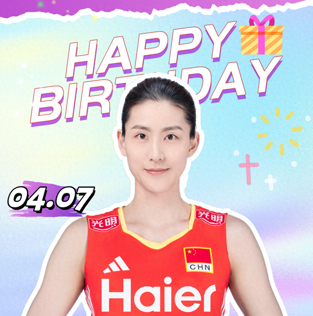 星空体育-刁琳宇32岁生日闺蜜送上祝福！最后一舞推迟，重返国家队身兼两职|中国女排|二传|国际排联|郑益昕|教练_新浪体育_新浪新闻